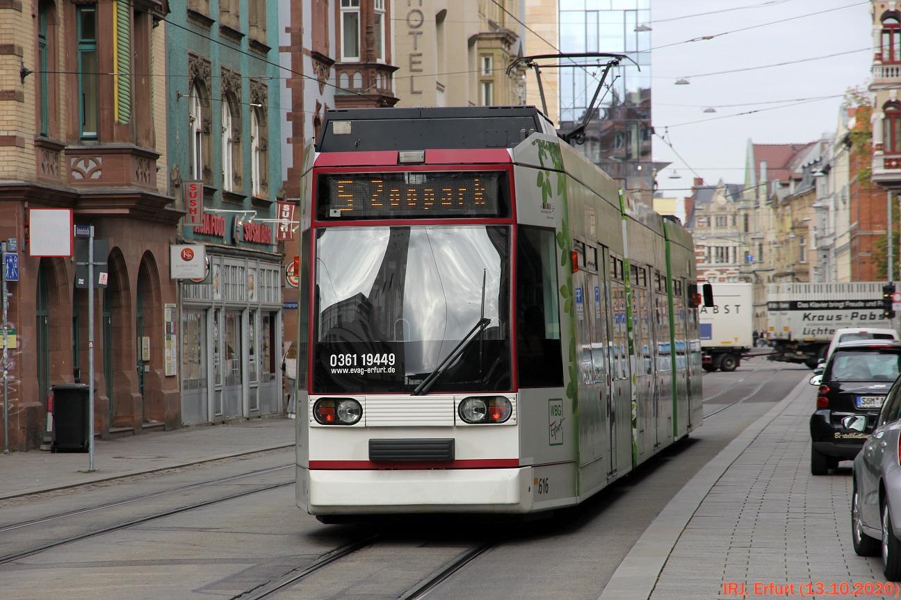 254